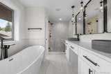 2665 Juilliard Street - Photo 15