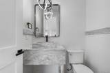 2665 Juilliard Street - Photo 19