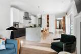 501 Race Street - Photo 17