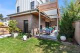 501 Race Street - Photo 23