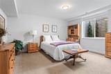 501 Race Street - Photo 43
