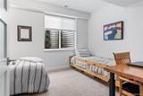 501 Race Street - Photo 45
