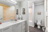 501 Race Street - Photo 46