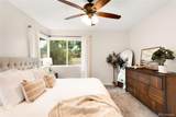 1176 Tucson Street - Photo 20