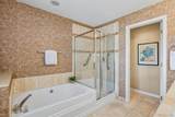 5155 Quincy Avenue - Photo 17