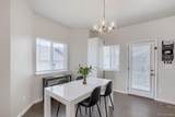 4219 Primrose Lane - Photo 10