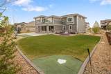 9529 Orchard Way - Photo 47
