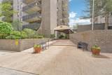 460 Marion Parkway - Photo 1