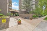 460 Marion Parkway - Photo 3