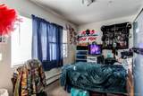 7465 69th Place - Photo 13