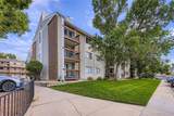 2740 86th Avenue - Photo 1