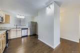 2740 86th Avenue - Photo 8