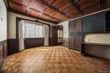 3500 Gilpin Street - Photo 12