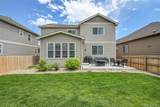 11715 81st Avenue - Photo 32