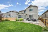 11715 81st Avenue - Photo 33