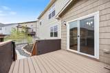 5842 High Timber Circle - Photo 31