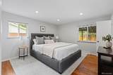 141 Saulsbury Street - Photo 5