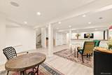 15160 Iliff Place - Photo 29