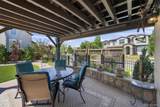 15160 Iliff Place - Photo 36