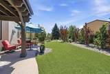 15160 Iliff Place - Photo 40
