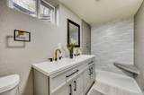 6623 Kipling Street - Photo 27