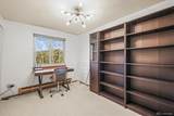 9790 City View Drive - Photo 25