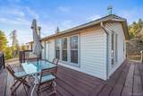 9790 City View Drive - Photo 7