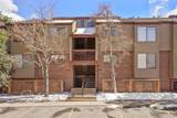 416 Wright Street - Photo 17