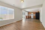 4361 Argonne Street - Photo 13