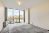3100 Cherry Creek South Drive - Photo 11