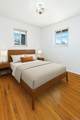 2096 Mineral Avenue - Photo 15