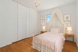 2096 Mineral Avenue - Photo 17