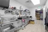 902 Federal Boulevard - Photo 8