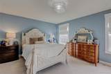 5555 Rome Street - Photo 16