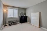 5555 Rome Street - Photo 21