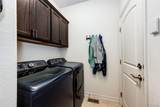 2370 Main Street - Photo 15