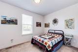 2370 Main Street - Photo 16
