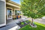2370 Main Street - Photo 5