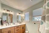 1404 Silver Vault Street - Photo 29