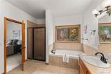 113 Flagstick Drive - Photo 17