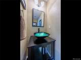 5369 Creek Way - Photo 16