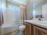 5369 Creek Way - Photo 27