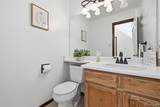11343 Gray Street - Photo 9
