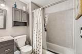 4533 Devinney Street - Photo 16