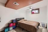 4533 Devinney Street - Photo 21