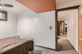 4533 Devinney Street - Photo 22