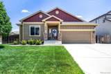 6309 Tranters Creek Way - Photo 1