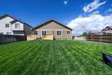 6309 Tranters Creek Way - Photo 7