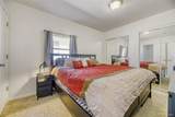 4745 Logan Street - Photo 7
