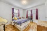 4745 Logan Street - Photo 8
